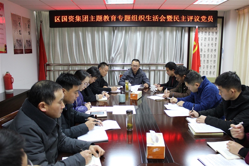 ���݅^(q��)���Y���F(tu��n)���_��������������ӛʹ�������}�������}�M�������(�D1)