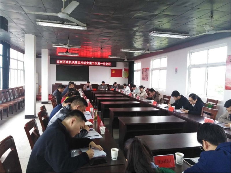 ���݅^(q��)���Y���F(tu��n)���Ӆ^(q��)ֱ��λ�h����������Ƭ�M���(d��ng)(�D1)