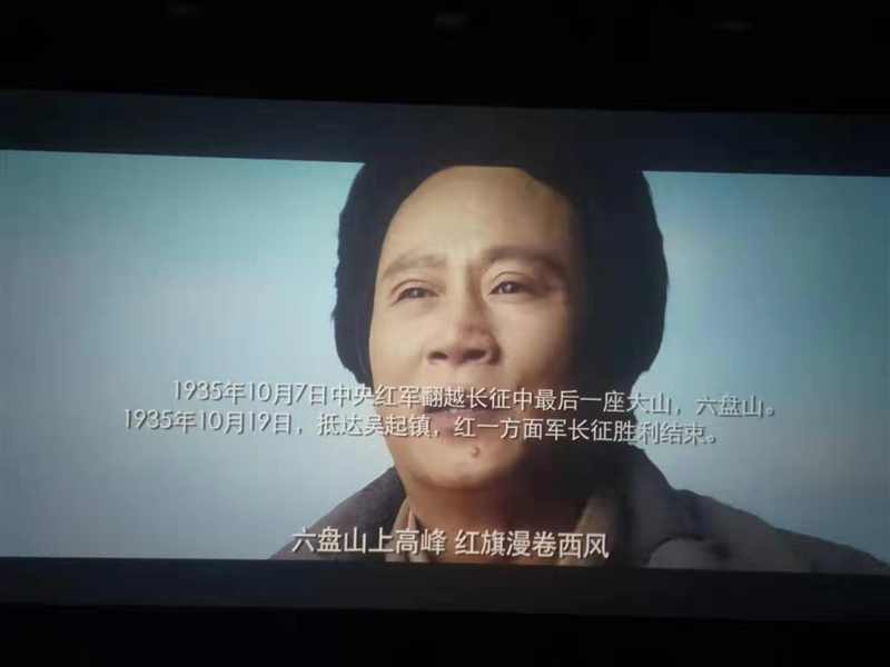 ���F(tu��n)��˾�M���_(k��i)չ�����(hu��)���� �^Ӱ�ߡ�������������ӛʹ���� ���}�������(d��ng)(�D1)